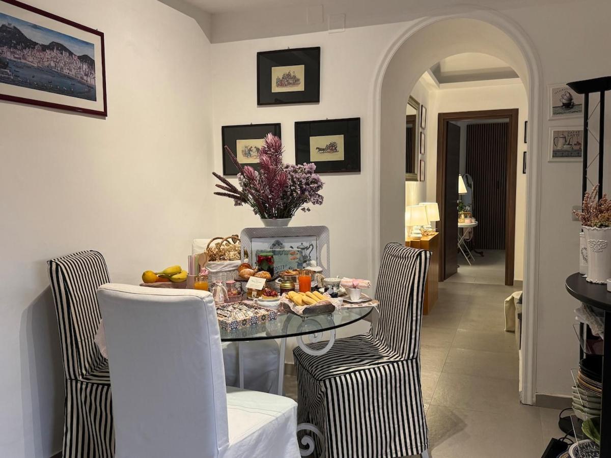 Dolce Scarlatti Naples